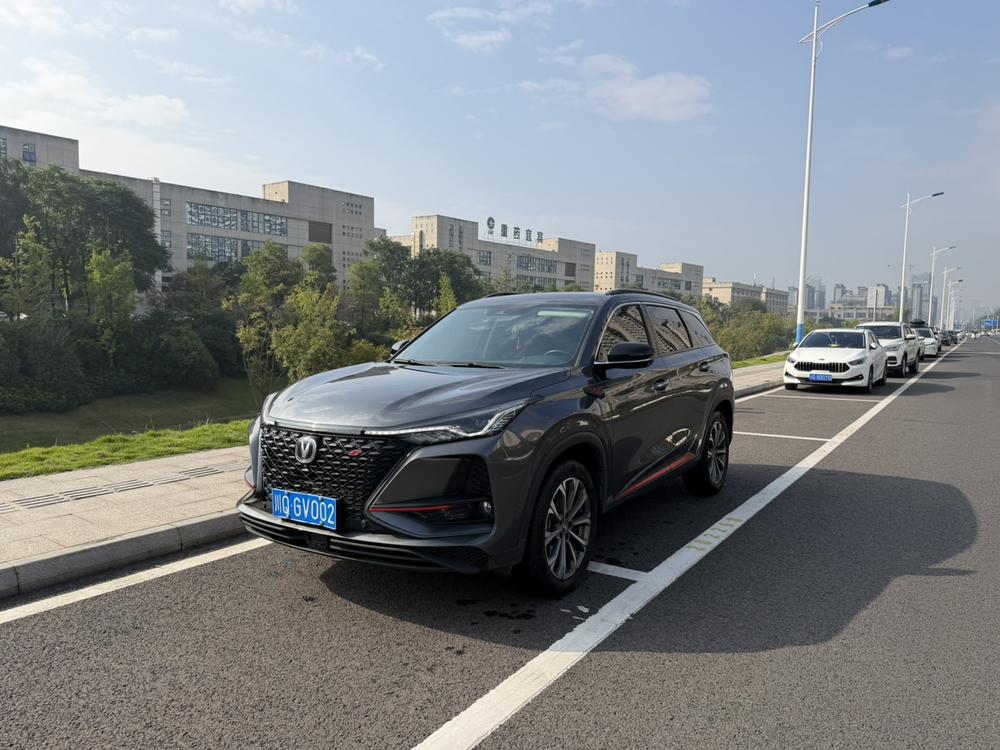 Changan Changan CS75 PLUS