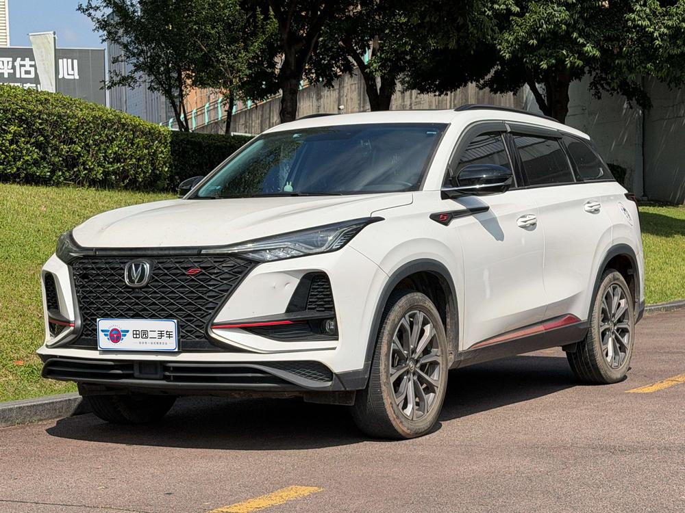 Changan Changan CS75 PLUS