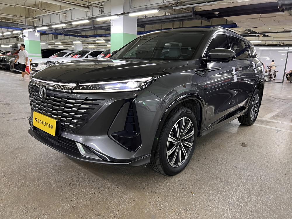 Changan Changan CS75 PLUS