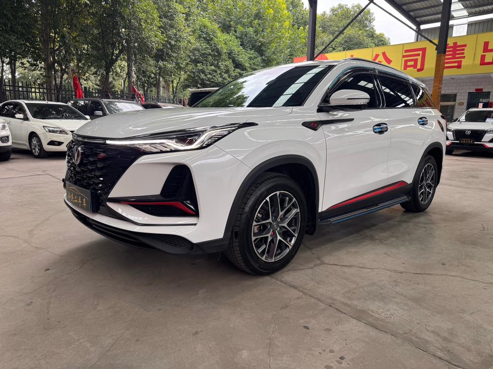 Changan Changan CS75 PLUS