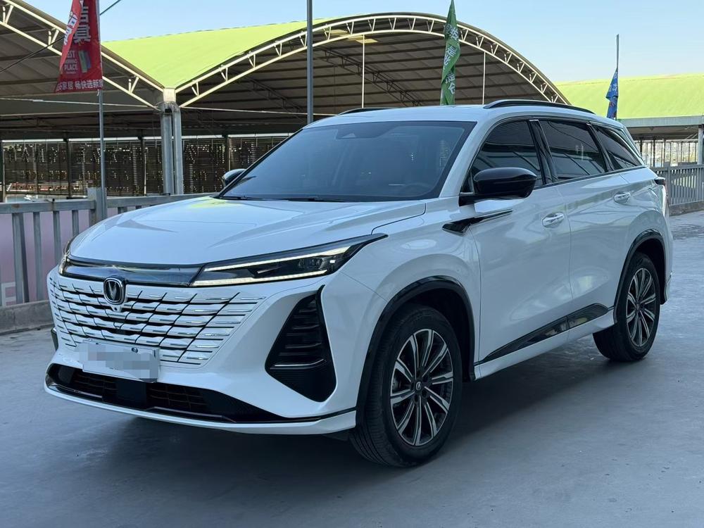 Changan Changan CS75 PLUS