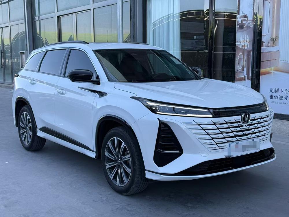 Changan Changan CS75 PLUS