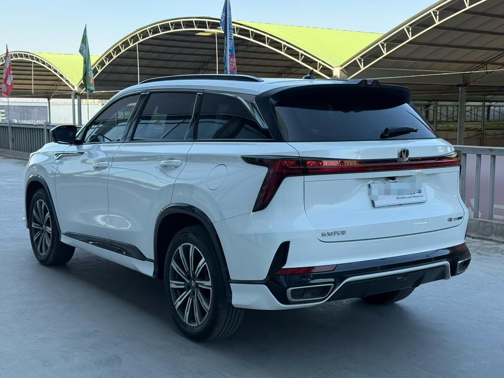 Changan Changan CS75 PLUS