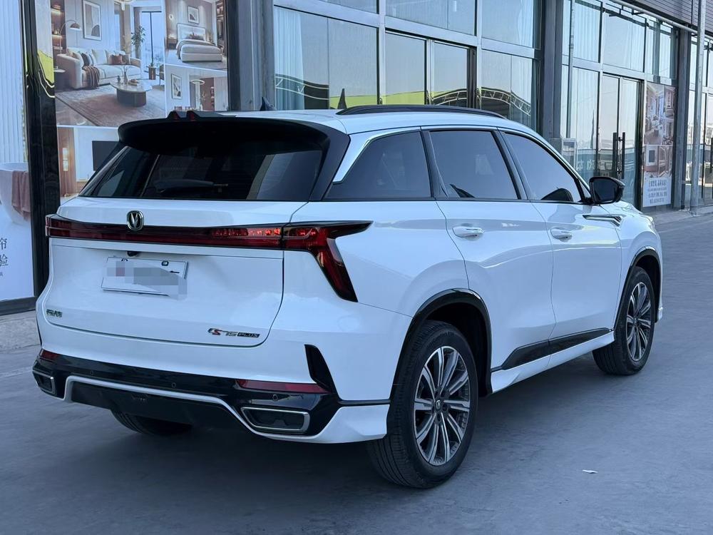 Changan Changan CS75 PLUS