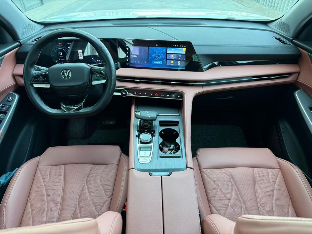 Changan Changan CS75 PLUS