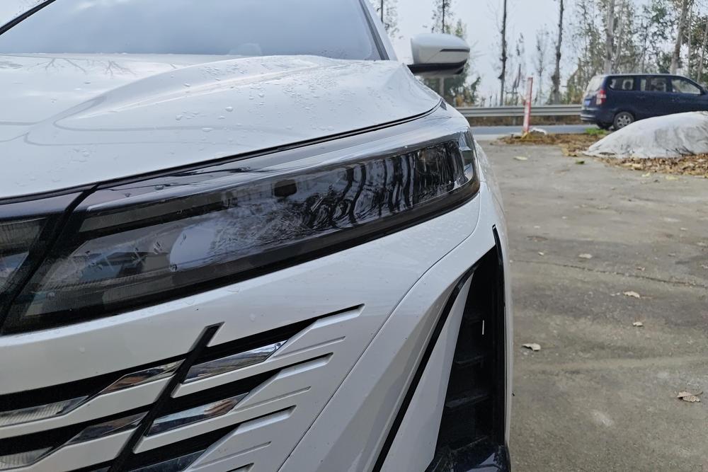 Changan Changan CS75 PLUS