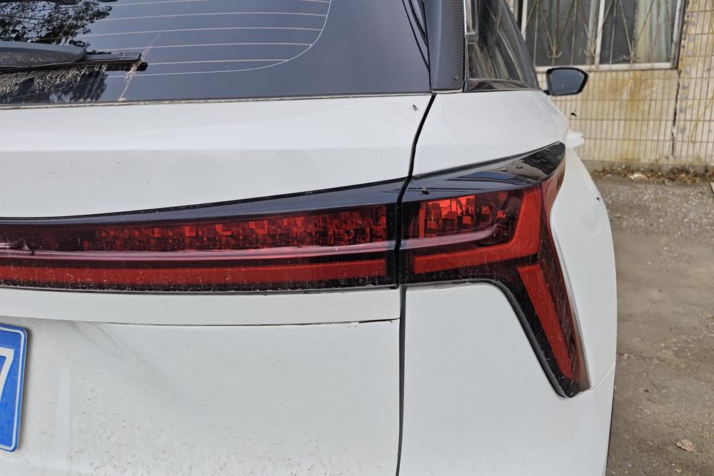 Changan Changan CS75 PLUS
