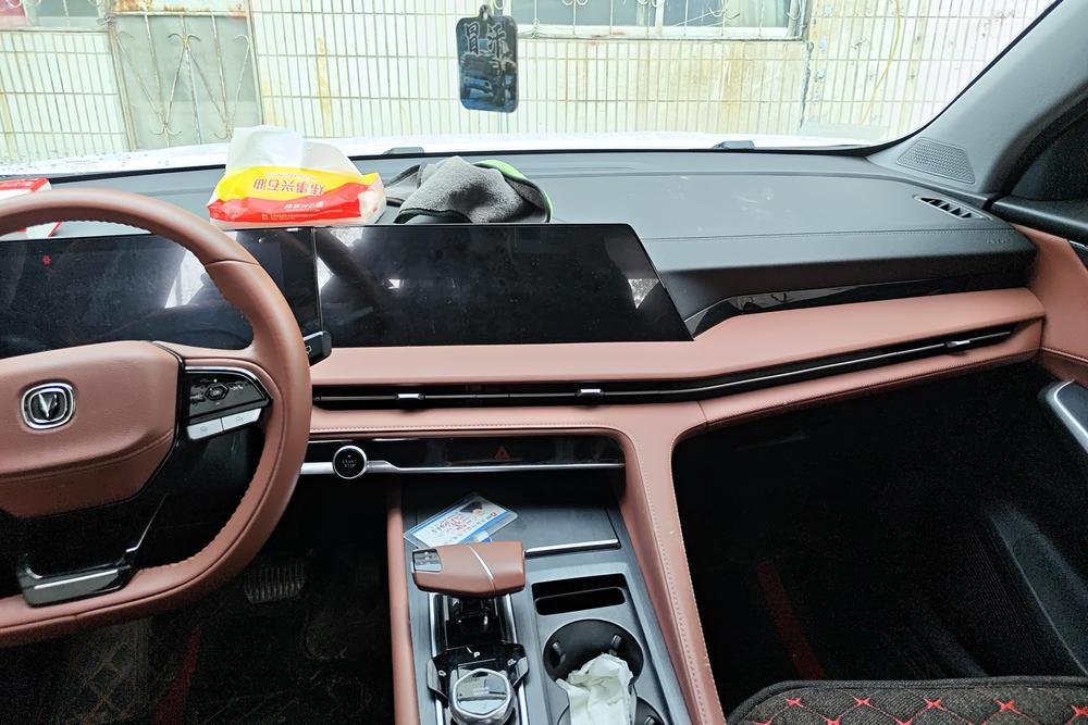 Changan Changan CS75 PLUS