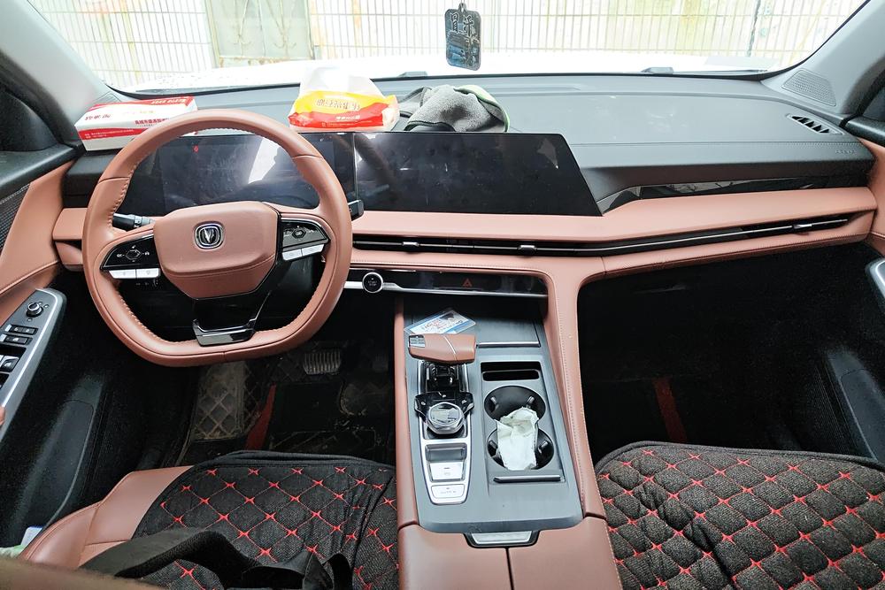 Changan Changan CS75 PLUS