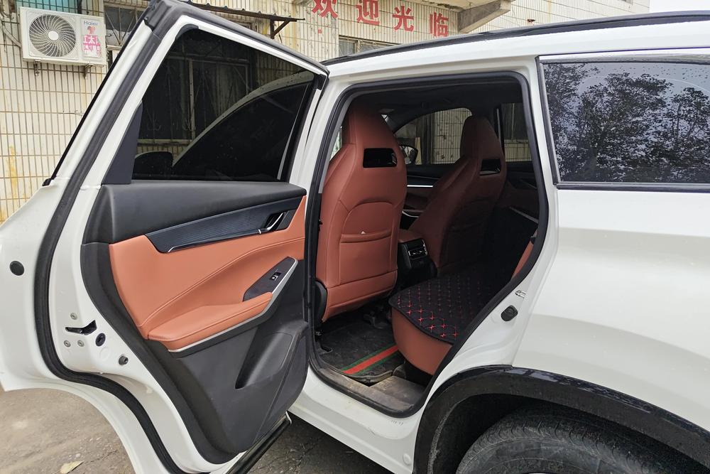 Changan Changan CS75 PLUS