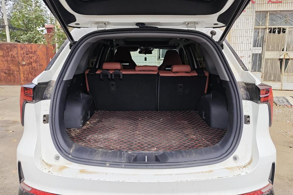 Changan Changan CS75 PLUS