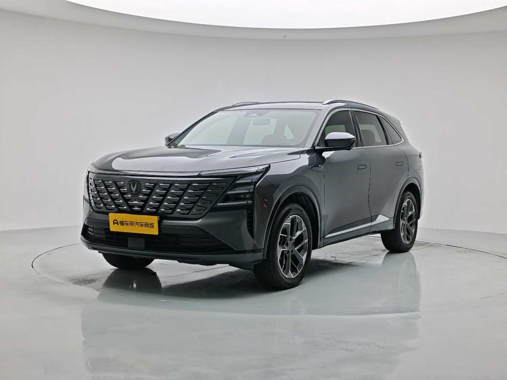 Changan Changan CS75 PLUS