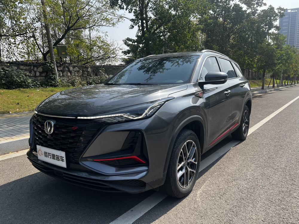 Changan Changan CS75 PLUS