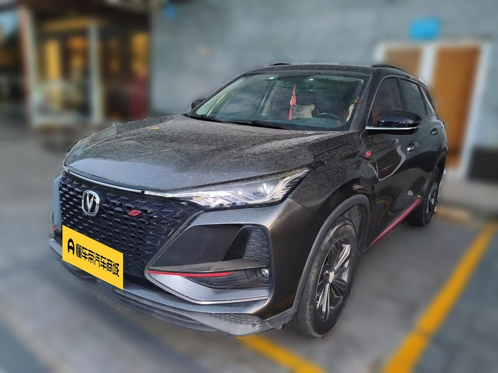 Changan Changan CS75 PLUS
