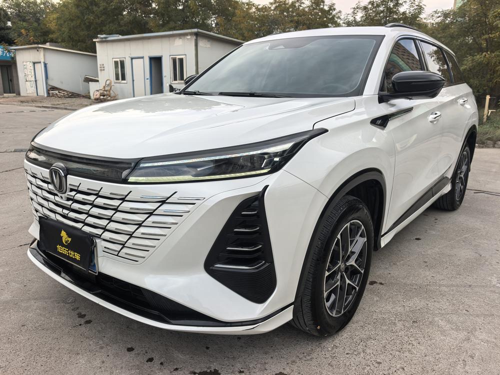 Changan Changan CS75 PLUS