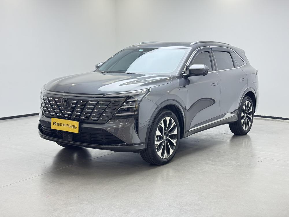 Changan Changan CS75 PLUS