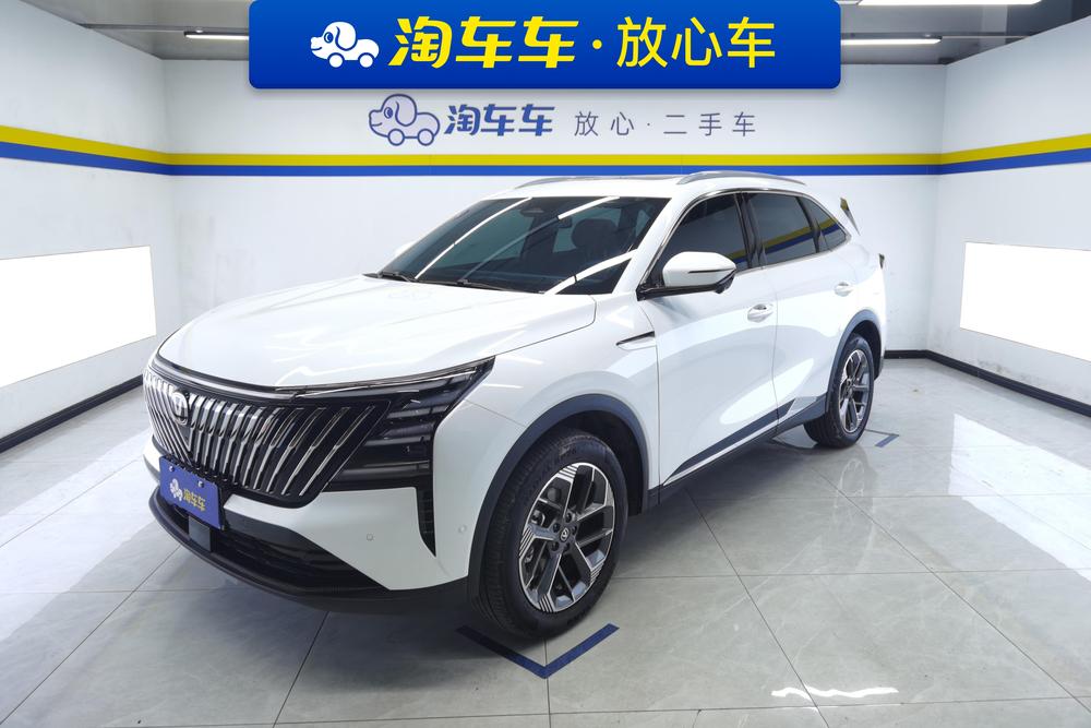 Changan Changan CS75 PLUS