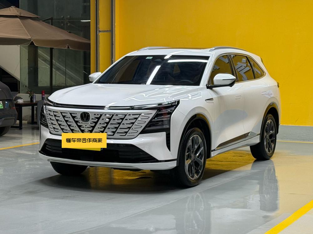 Changan Changan CS75 PLUS