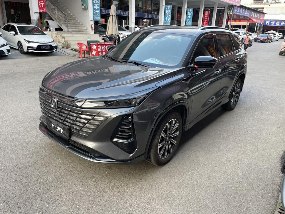 Changan Changan CS75 PLUS