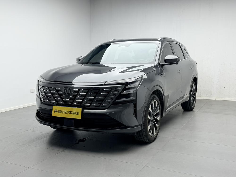 Changan Changan CS75 PLUS