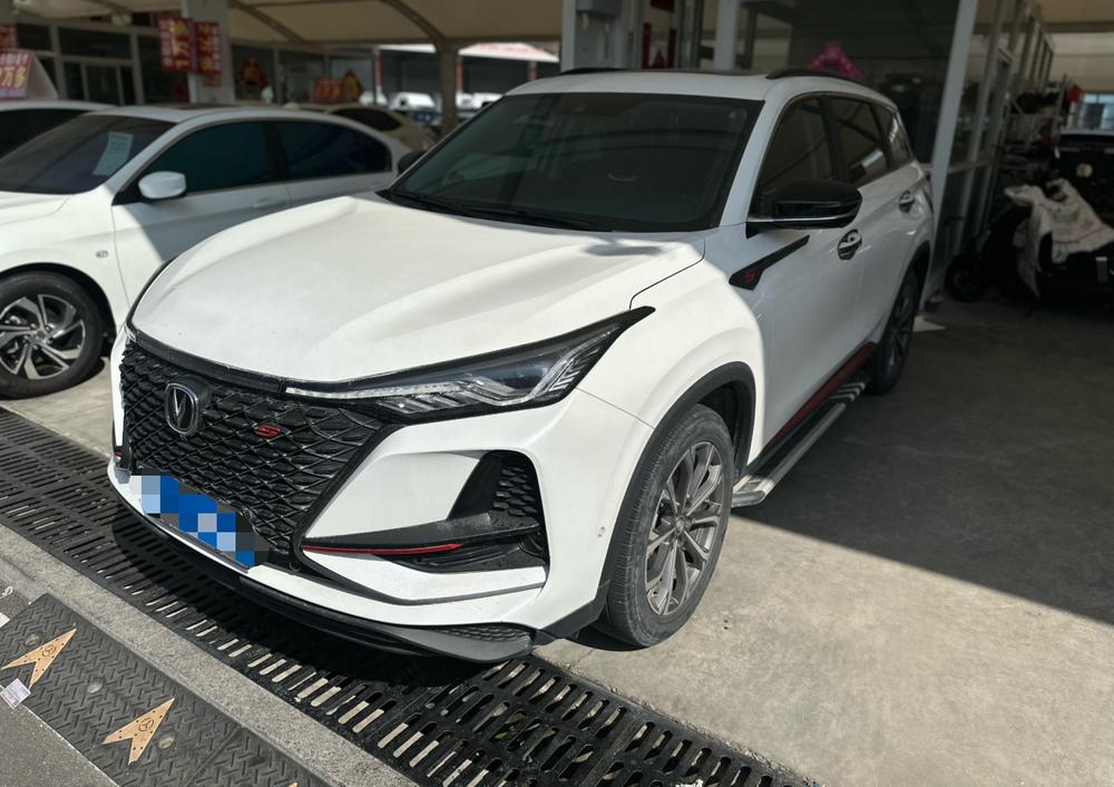 Changan Changan CS75 PLUS