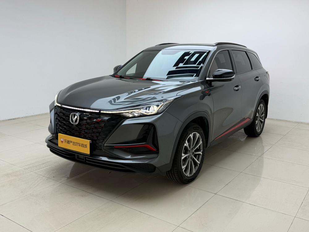 Changan Changan CS75 PLUS