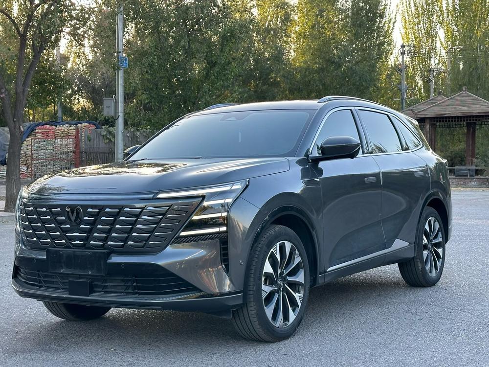 Changan Changan CS75 PLUS
