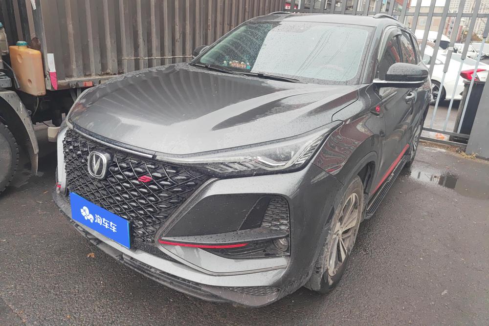 Changan Changan CS75 PLUS