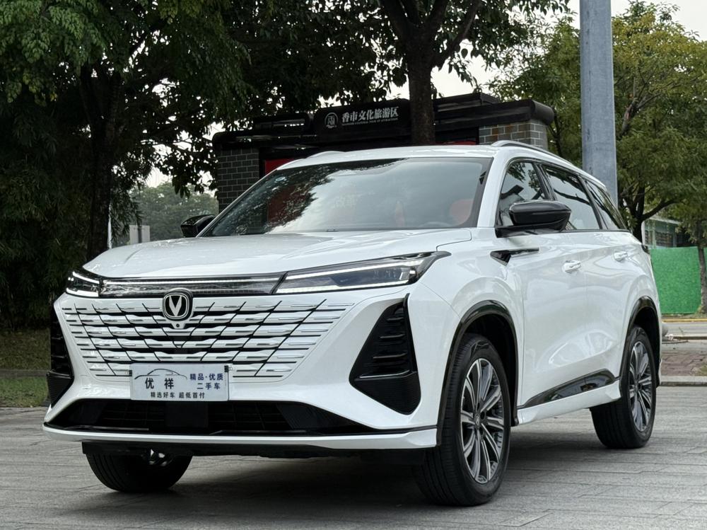Changan Changan CS75 PLUS