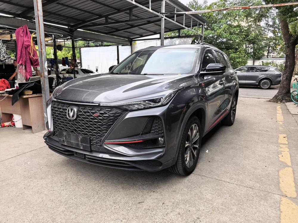 Changan Changan CS75 PLUS