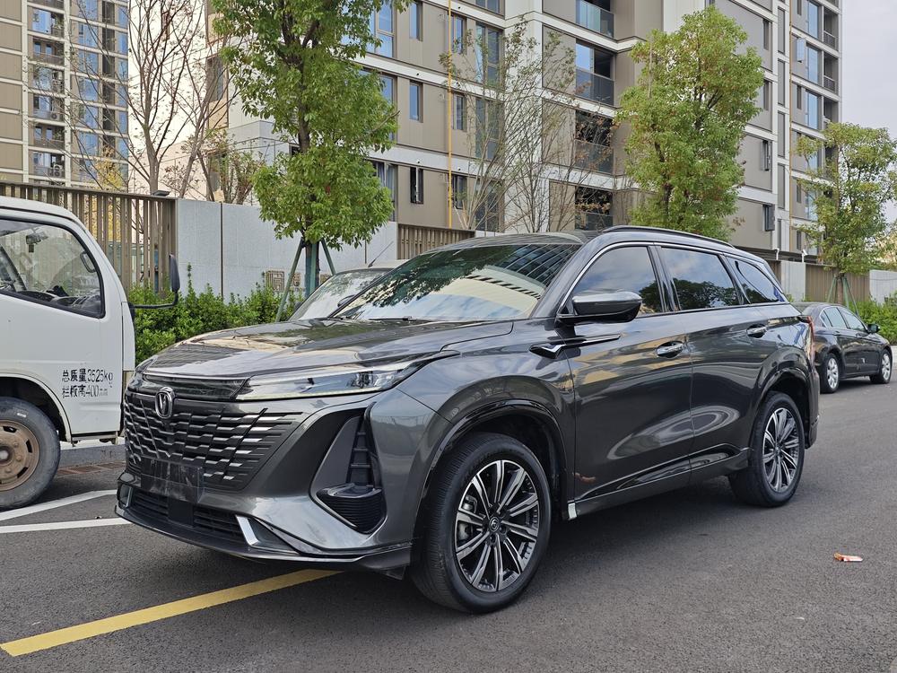 Changan Changan CS75 PLUS