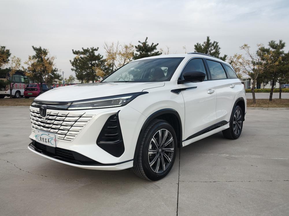Changan Changan CS75 PLUS