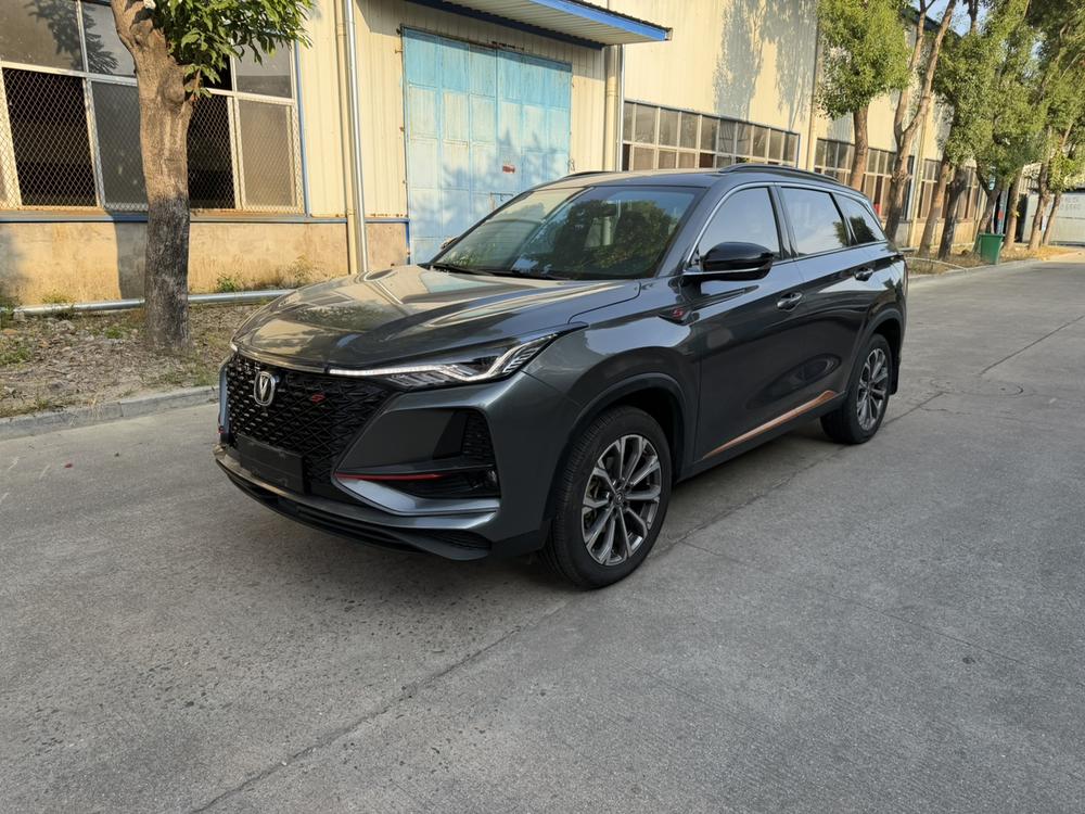 Changan Changan CS75 PLUS