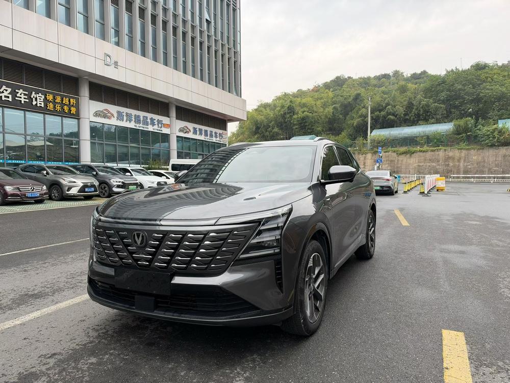 Changan Changan CS75 PLUS