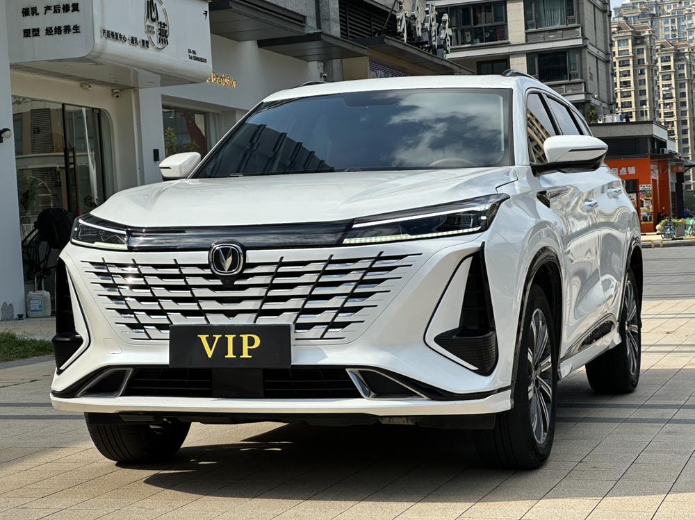 Changan Changan CS75 PLUS