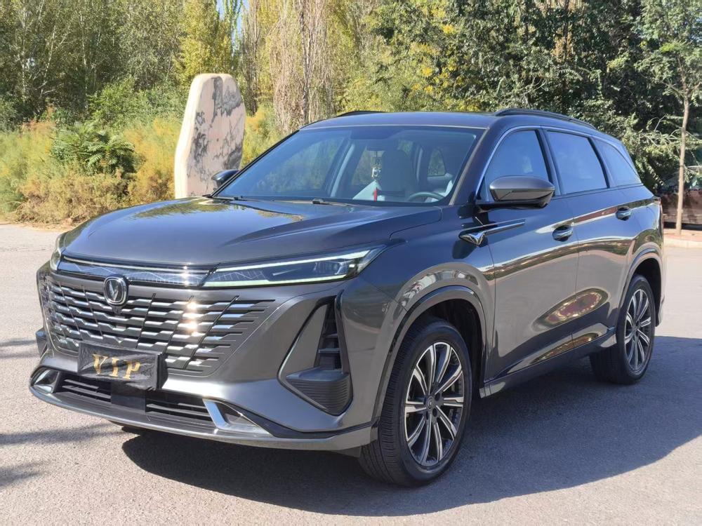 Changan Changan CS75 PLUS