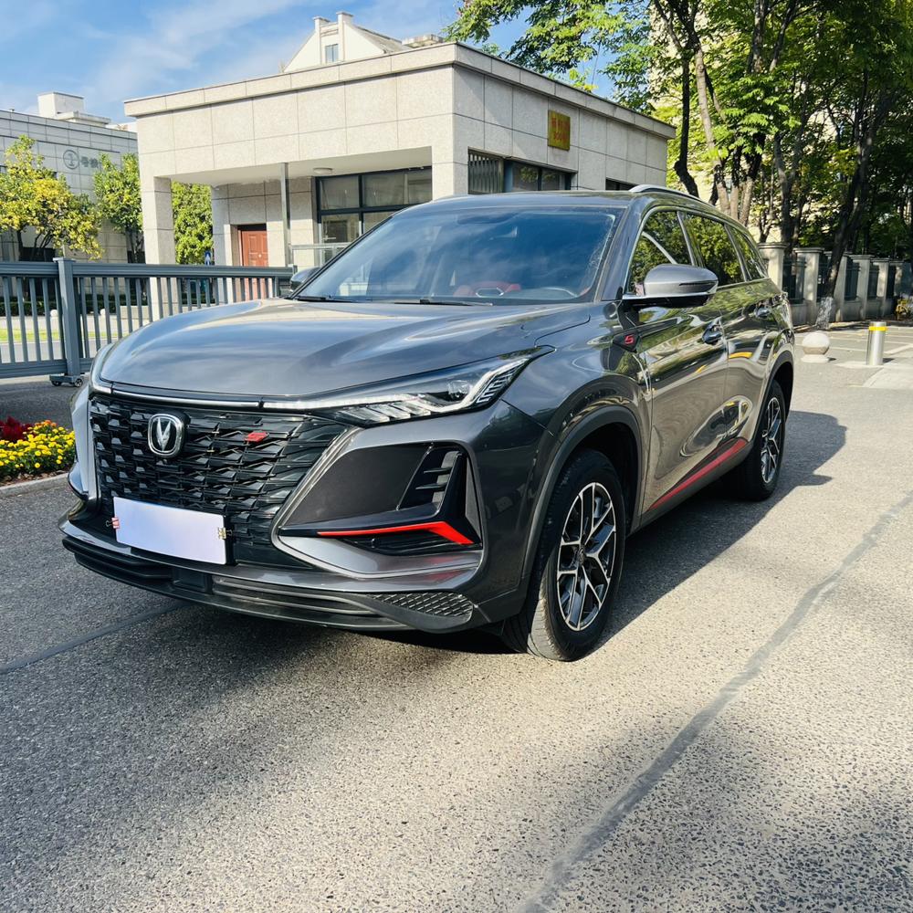 Changan Changan CS75 PLUS