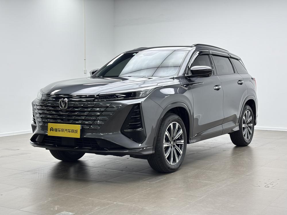 Changan Changan CS75 PLUS