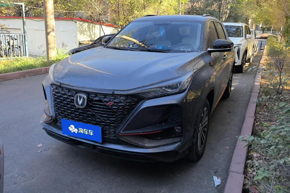 Changan Changan CS75 PLUS