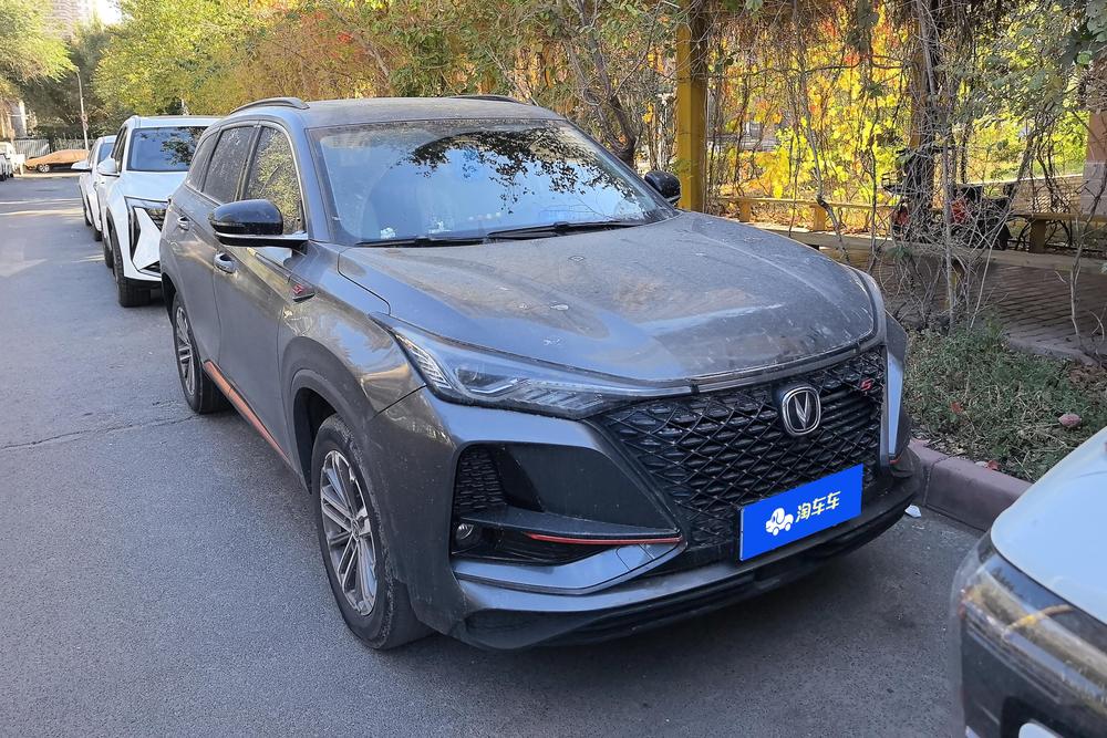 Changan Changan CS75 PLUS