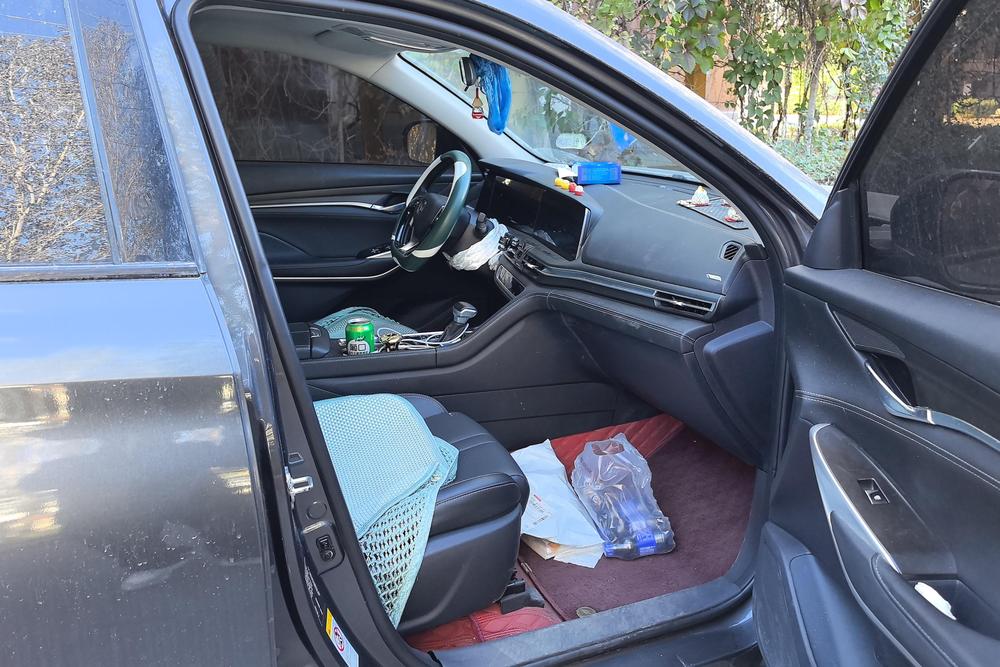 Changan Changan CS75 PLUS