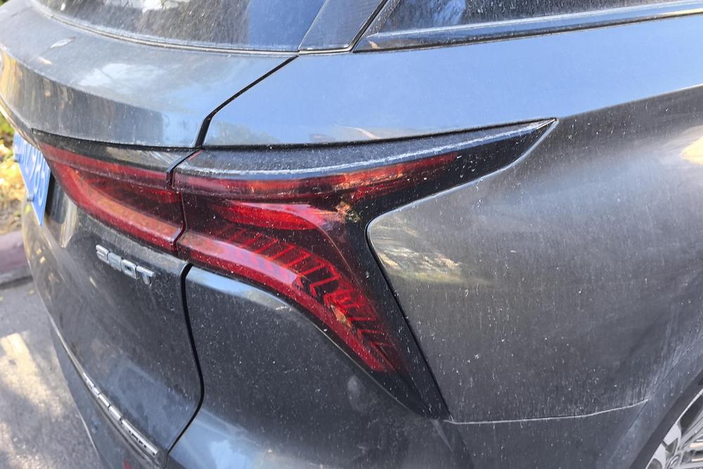 Changan Changan CS75 PLUS