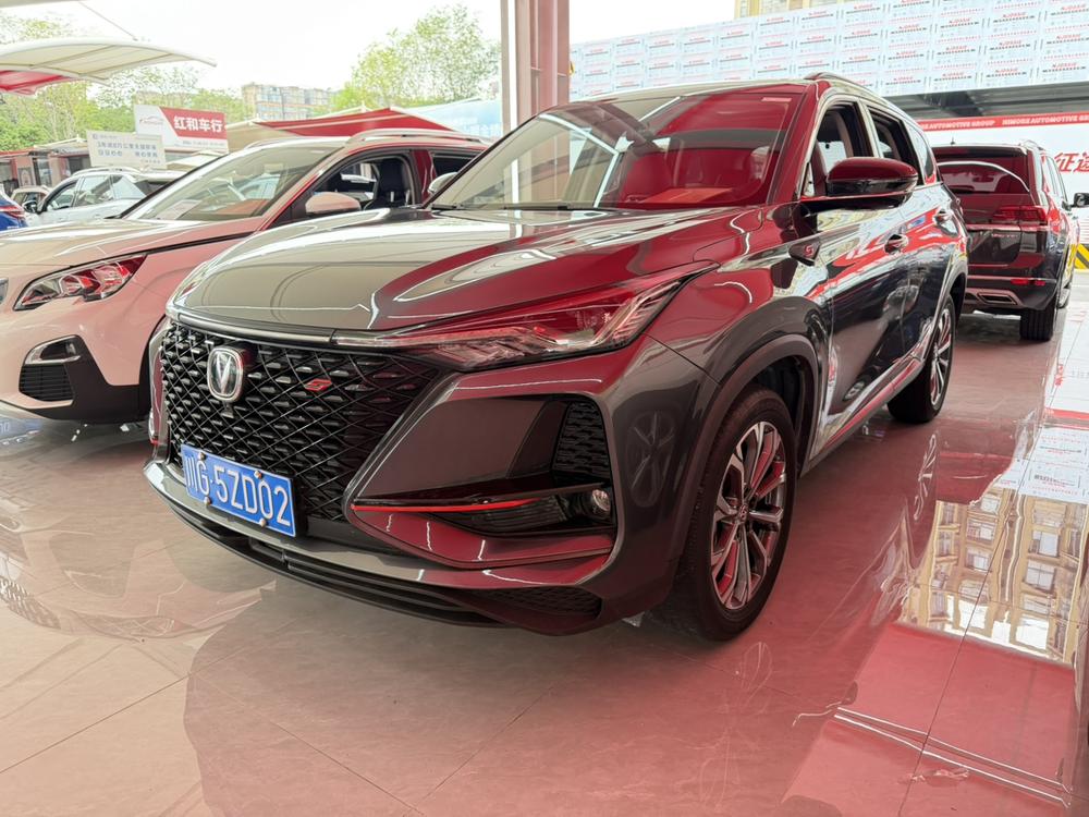 Changan Changan CS75 PLUS