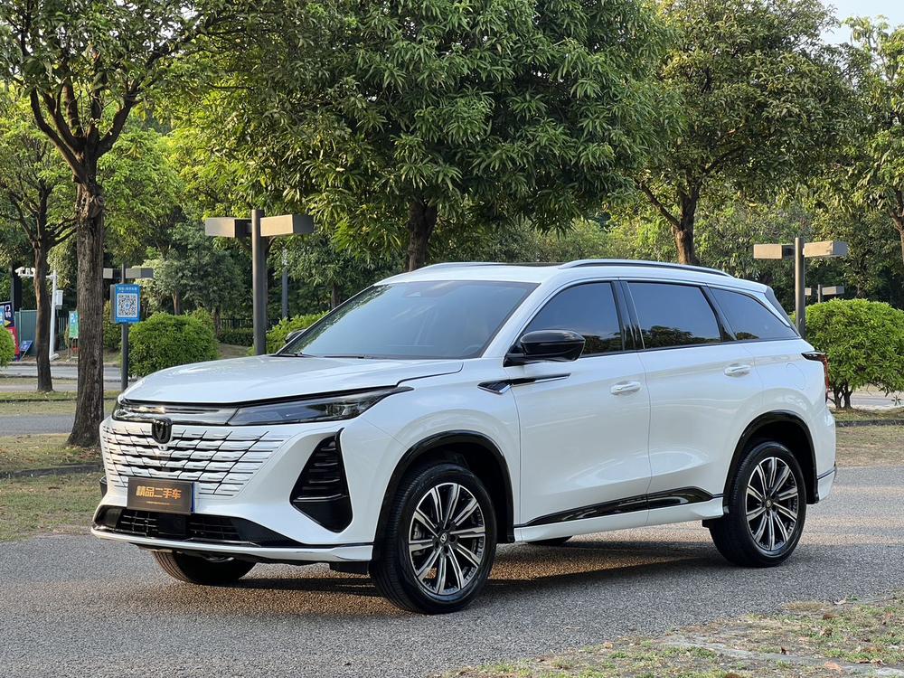 Changan Changan CS75 PLUS