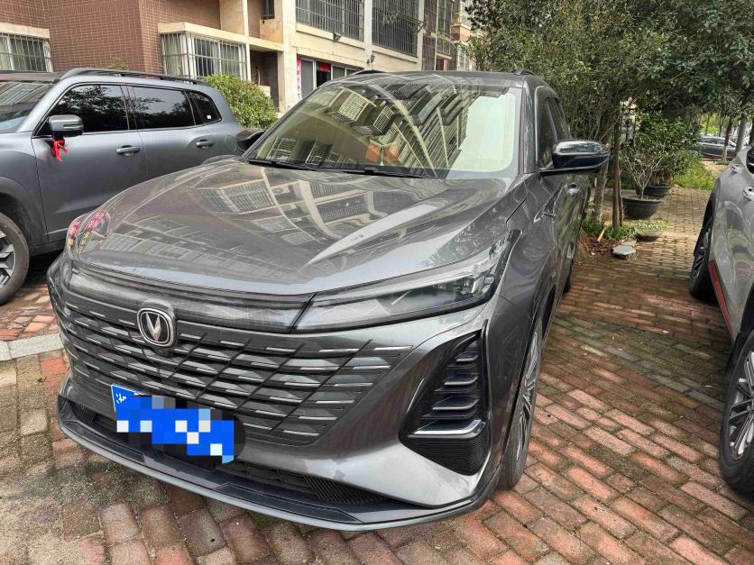 Changan Changan CS75 PLUS