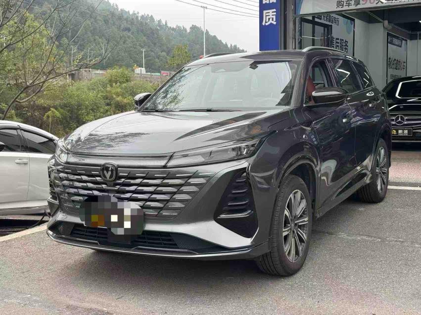 Changan Changan CS75 PLUS