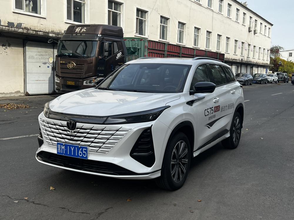 Changan Changan CS75 PLUS