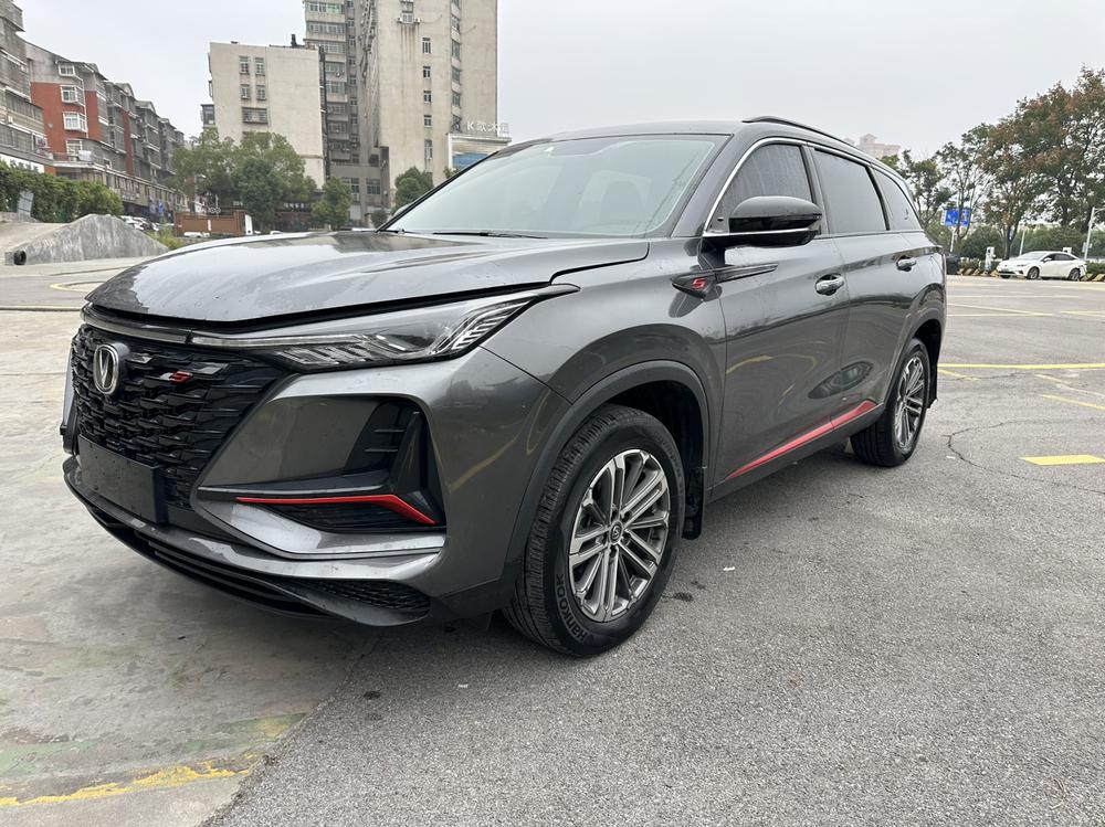 Changan Changan CS75 PLUS