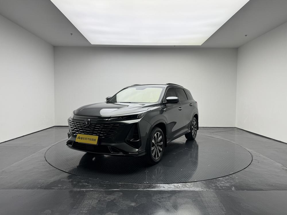 Changan Changan CS75 PLUS