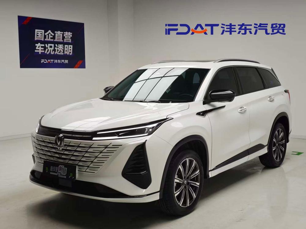 Changan Changan CS75 PLUS